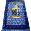 Luxury Prayer Mat