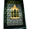 Luxury Prayer Mat - Image 3